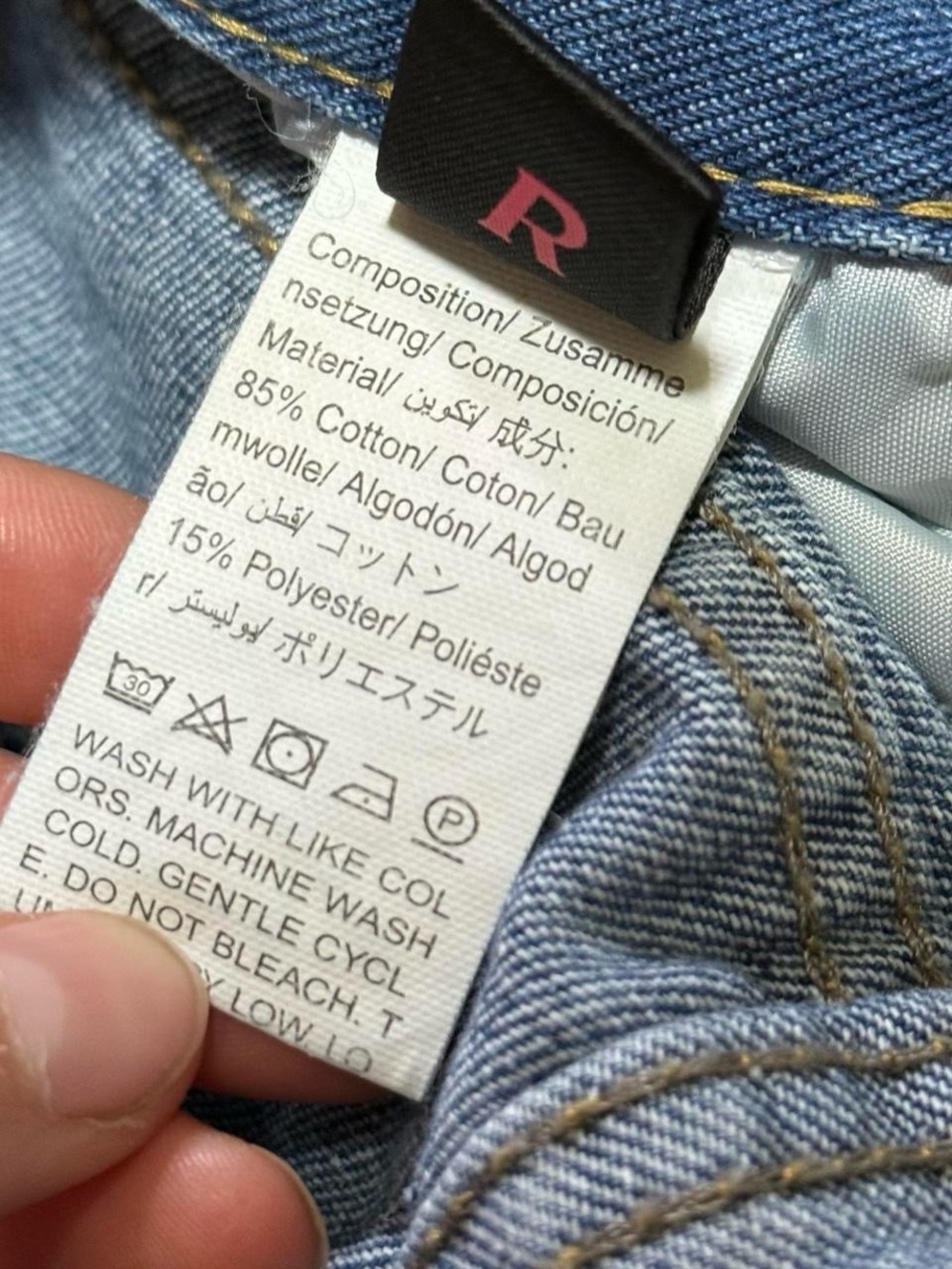 Romwe Wide Leg Grunge Zip Cargo Jeans Oversized Pockets Utility Size 6 - Picture 6 of 6